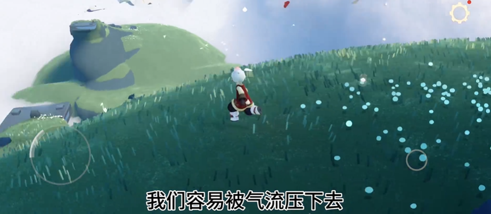 光遇无翼云野圣岛怎么跑 光遇无翼云野圣岛怎么跑