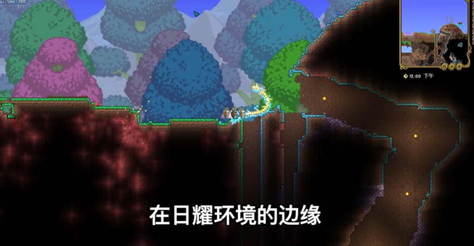 泰拉瑞亚1.3四神柱怎么打 泰拉瑞亚1.3四神柱怎么打