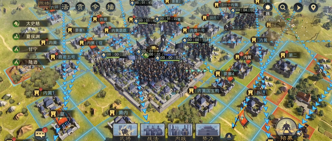 率土之滨怎么搭配打野