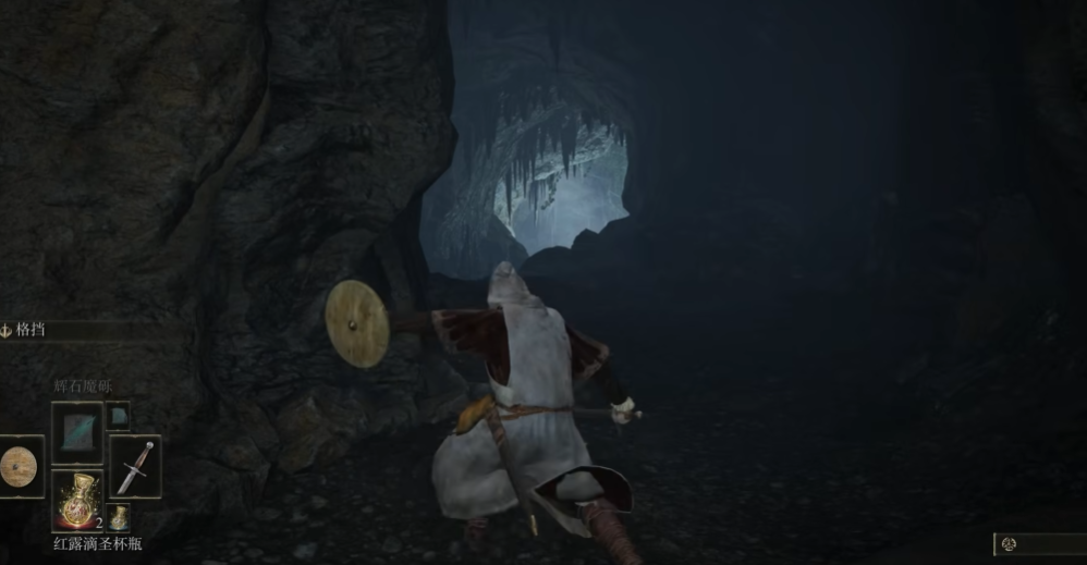 艾尔登法环开荒流派推荐什么