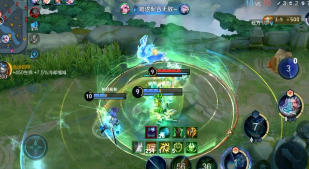 王者荣耀瑶骑最强出装出什么