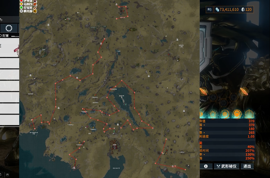 星际战甲商店买什么战甲好 星际战甲商店买什么战甲好