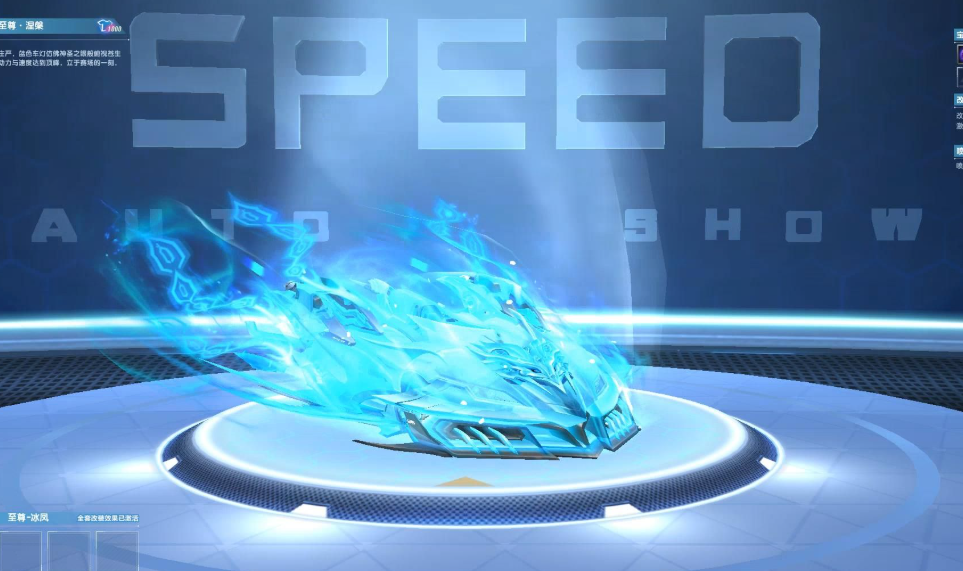 qq飞车s车手感哪个好