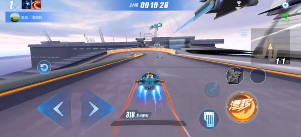 qq飞车手游航海赛道从哪里进