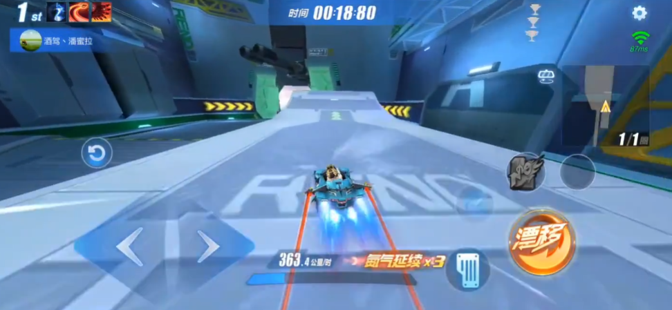 qq飞车手游航海赛道从哪里进 qq飞车手游航海赛道从哪里进