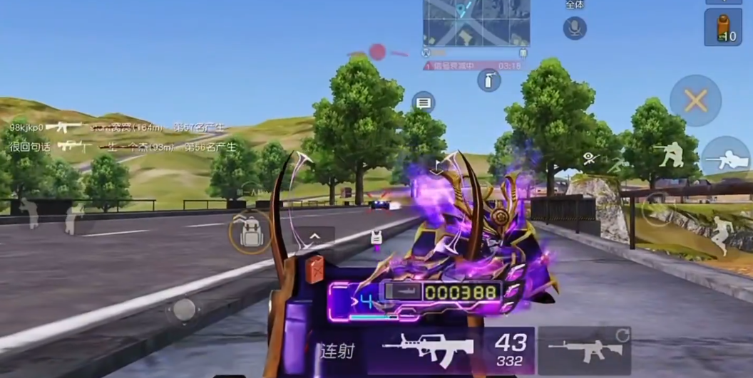 荒野行动中部主城是哪个地图