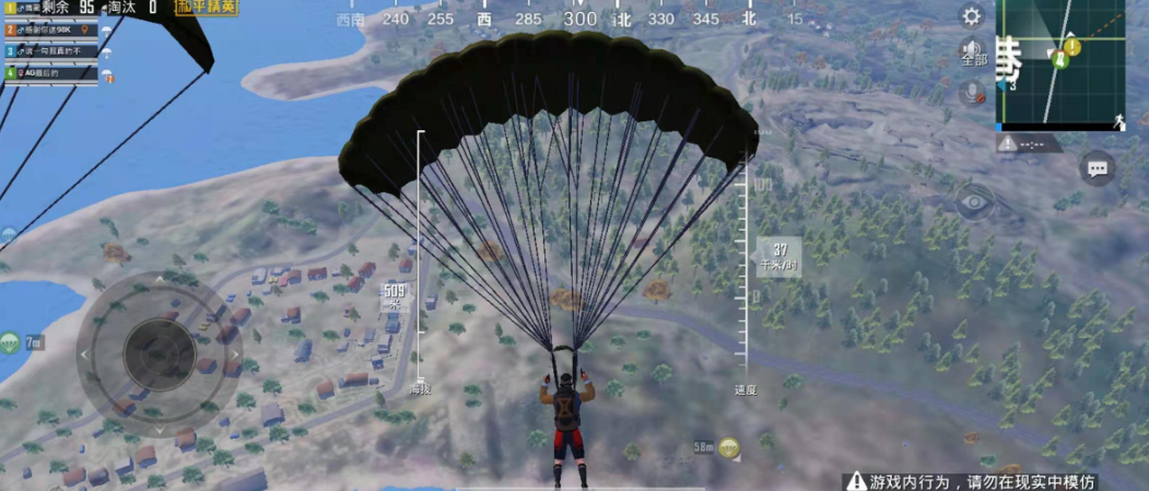 绝地求生手游如何精准跳伞 绝地求生手游如何精准跳伞