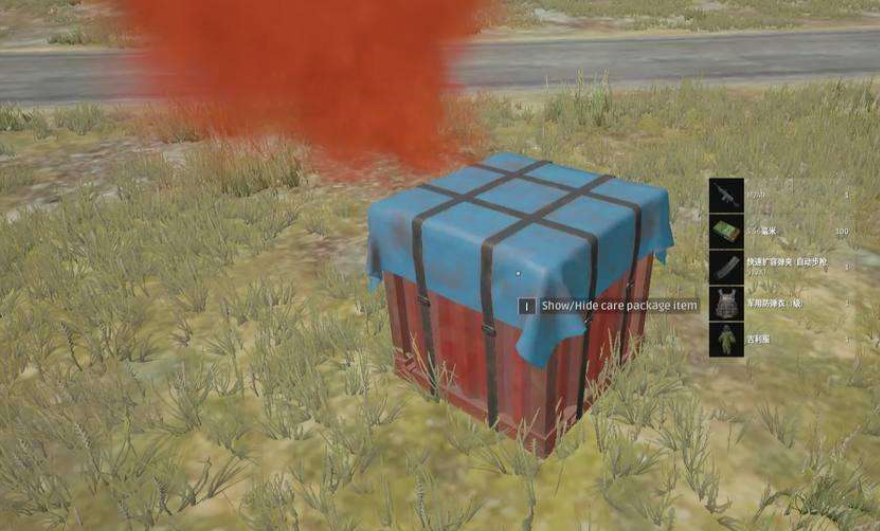 绝地求生空投能开什么道具