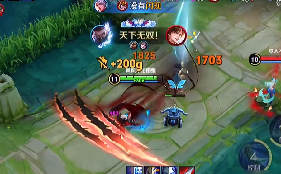 王者荣耀无尽兰陵王出装怎么搭配