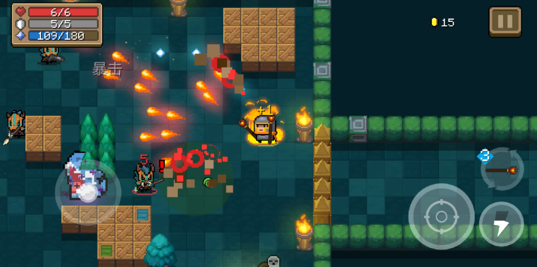 元气骑士如何存放武器