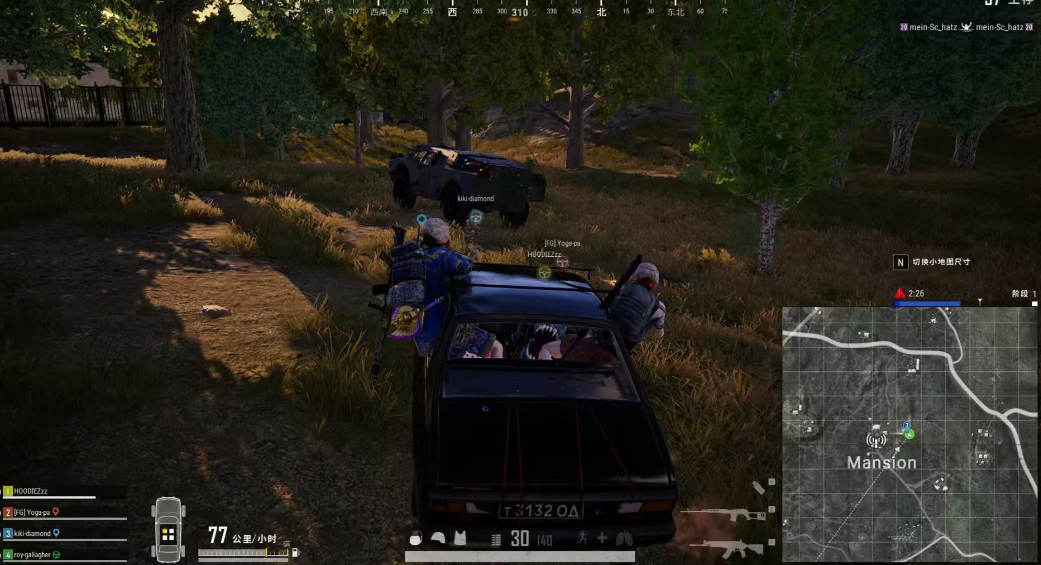 绝地求生如何开车压头