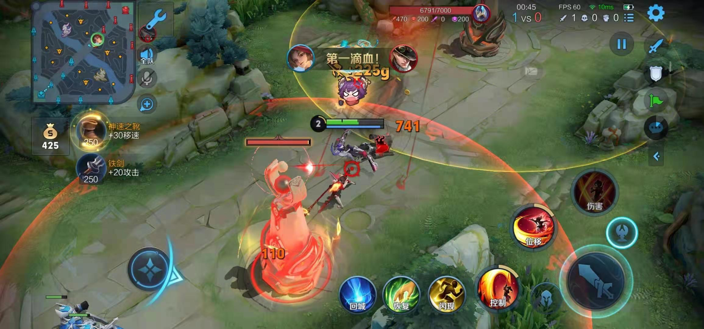 王者荣耀最强铭文出装是什么