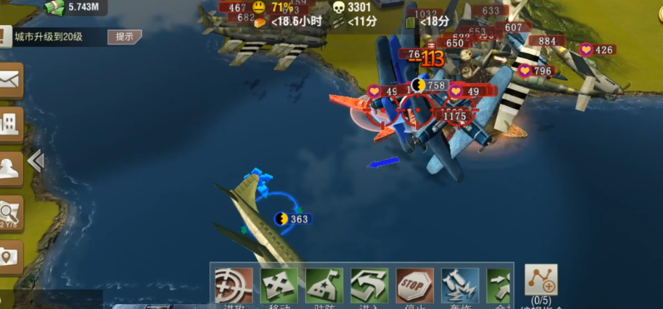 二战风云造兵城怎么建