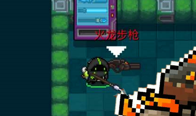 元气骑士呱呱能用什么武器