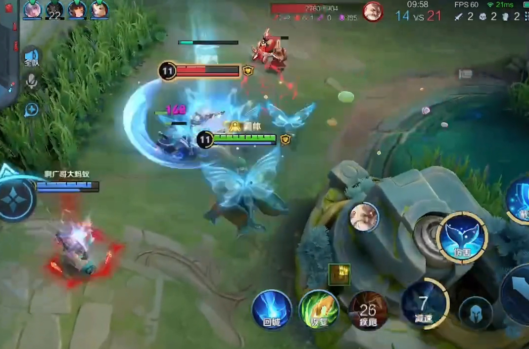 王者荣耀庄周出装法术装有哪些推荐 王者荣耀庄周出装法术装有哪些推荐