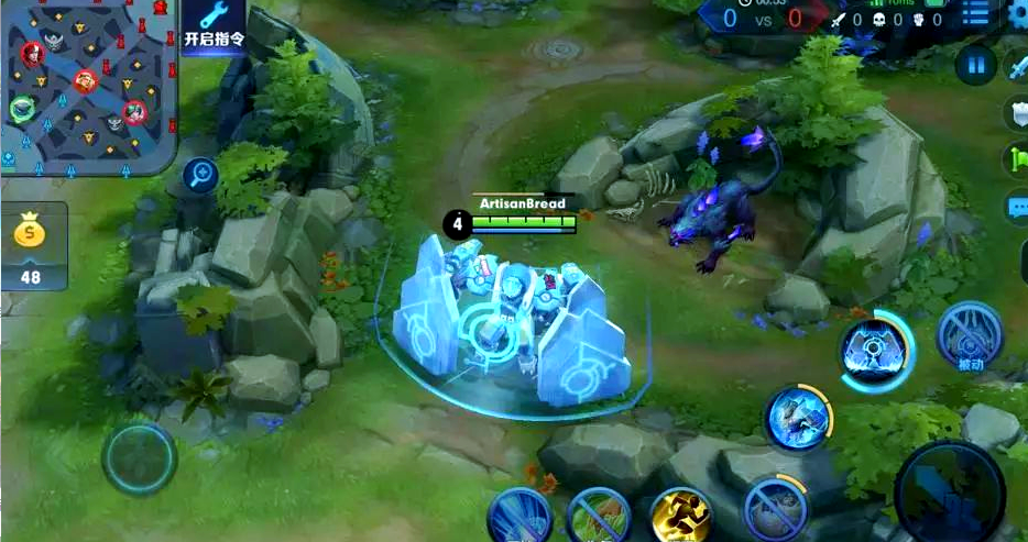 王者荣耀盾山出装铭文是什么 王者荣耀盾山出装铭文是什么