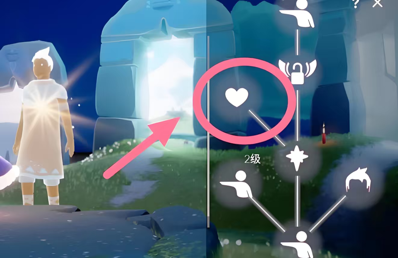 光遇怎么快速赚心