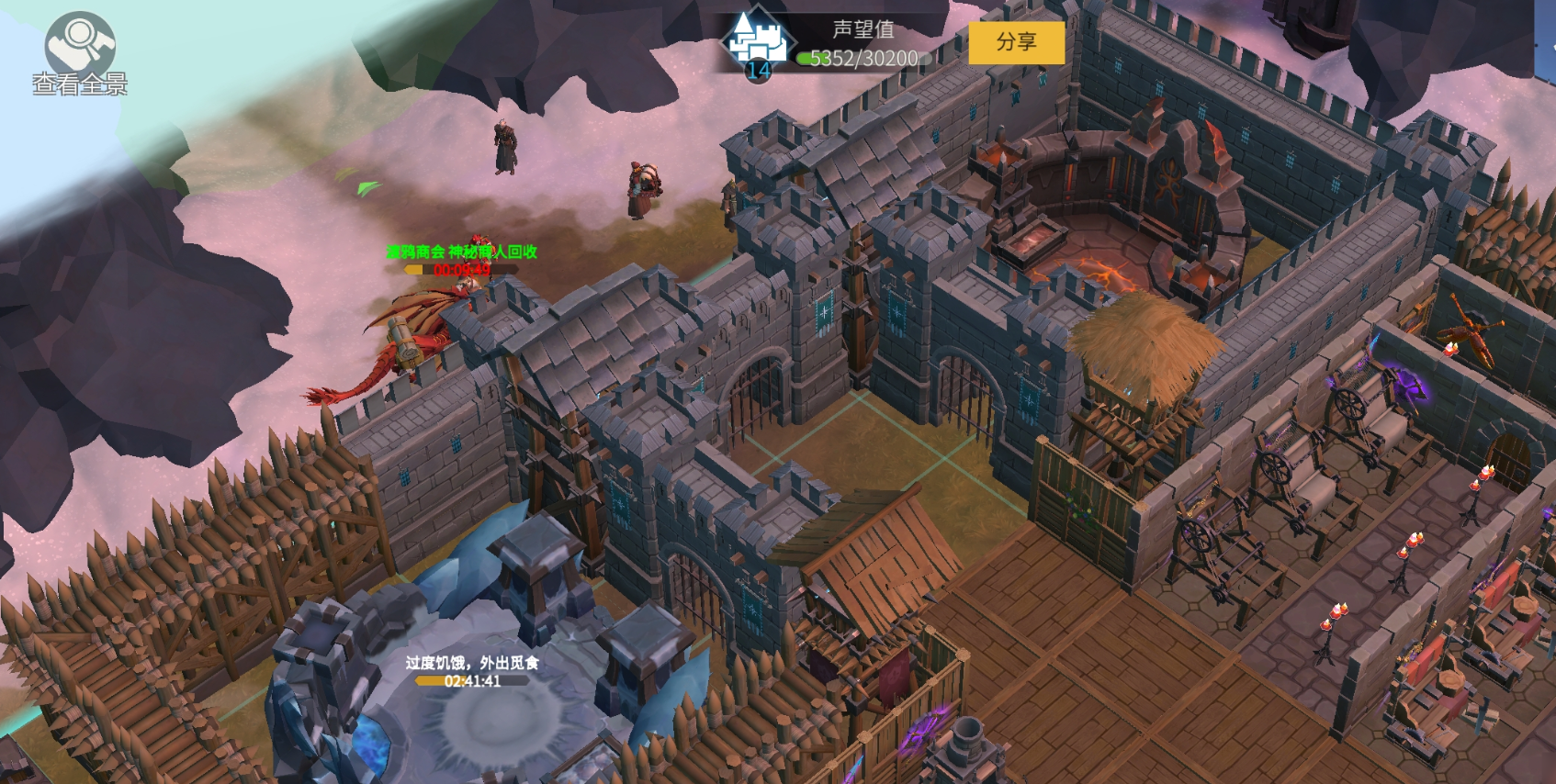 冰原守卫者橡木桶在哪儿获得 冰原守卫者橡木桶在哪儿获得