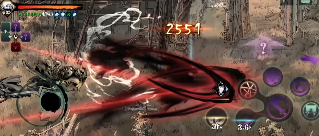 影之刃3组织怎么升