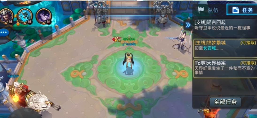 乱斗西游2凌云币怎么刷的