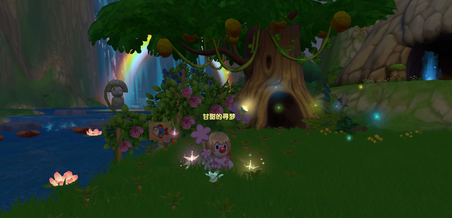 摩尔庄园力量怎么加