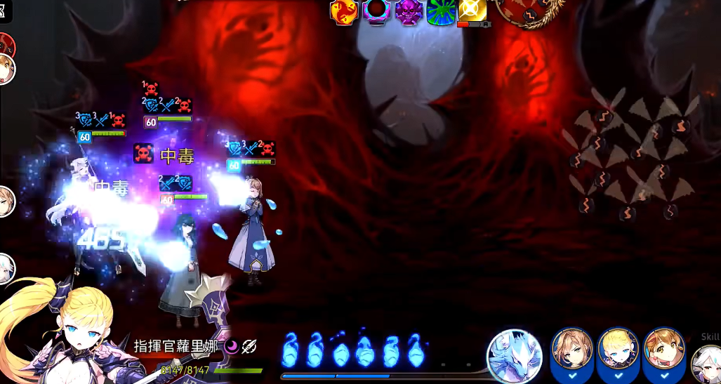 第七史诗迷宫第一层怎么到第二层