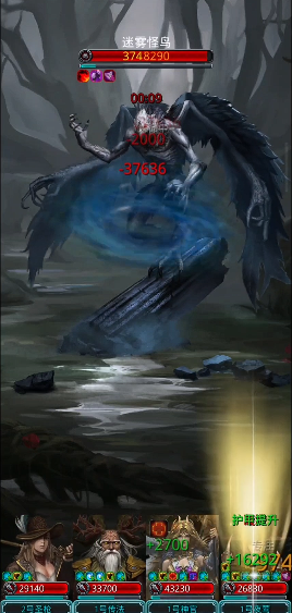 地下城堡2图二怪鸟怎么打 地下城堡2图二怪鸟怎么打