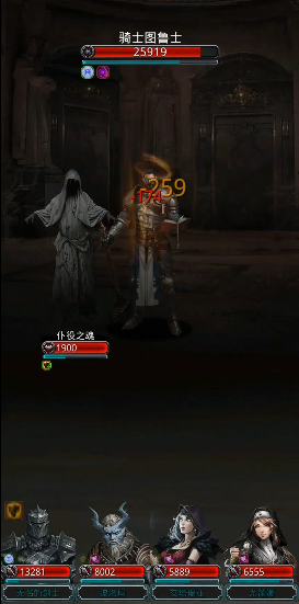 地下城堡2庄园在哪个图