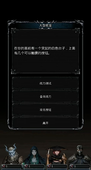 地下城堡2时之铠怎么获得 地下城堡2时之铠怎么获得