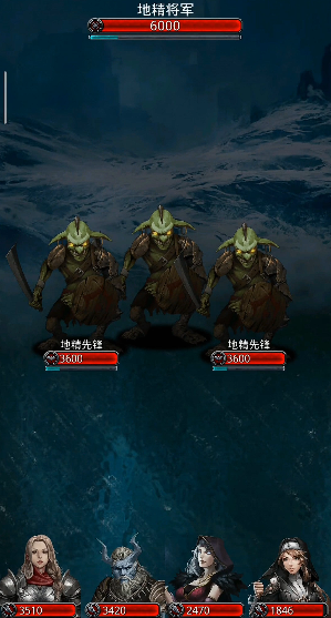 地下城堡2秘银矿洞在哪 地下城堡2秘银矿洞在哪