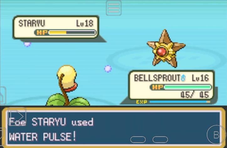 口袋妖怪火红25号公路怎么过