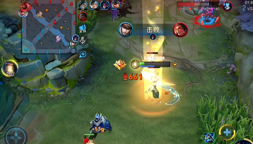 王者荣耀赵云铭文出装怎么出