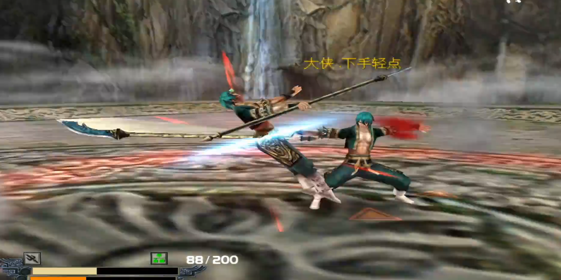 流星蝴蝶剑长枪的大招怎么用