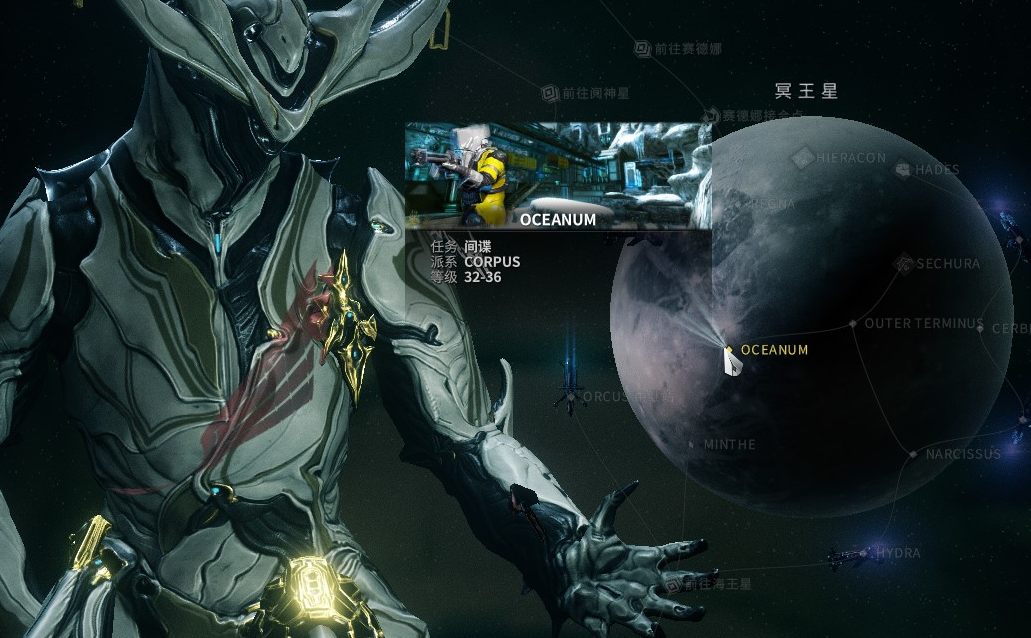 星际战甲间谍用什么甲