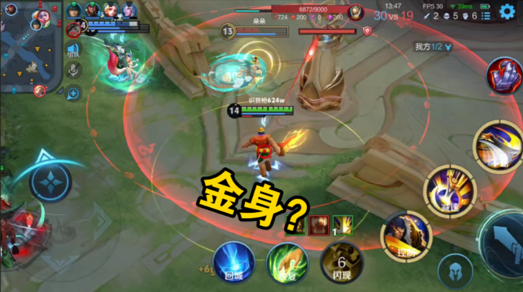 王者荣耀终结流项羽怎么出装 王者荣耀终结流项羽怎么出装