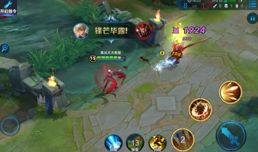 王者荣耀ad流嬴政怎么出装 王者荣耀ad流嬴政怎么出装