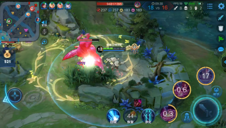 王者荣耀貂蝉如何出肉装