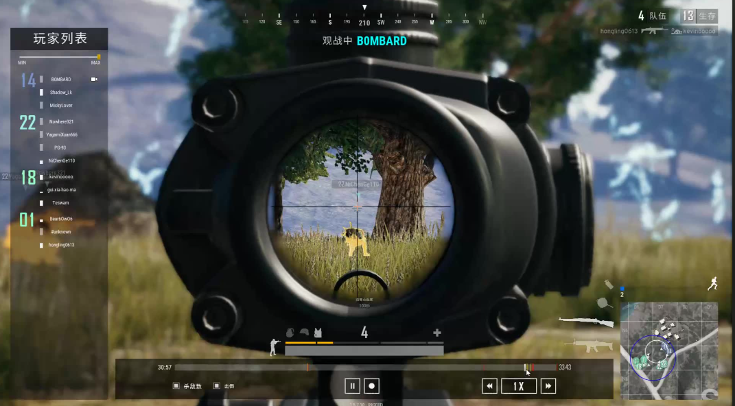 绝地求生什么是预瞄