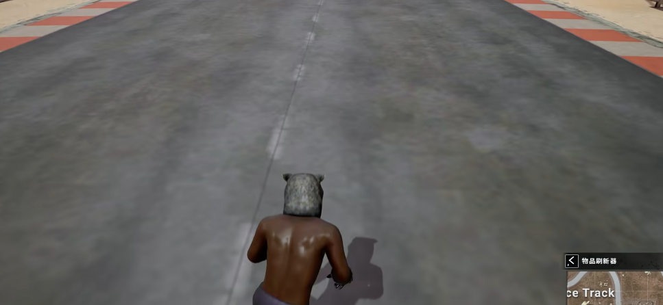 绝地求生怎么让走路快 绝地求生怎么让走路快