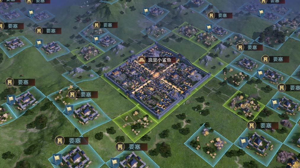 率土之滨驻守后怎么回到要塞