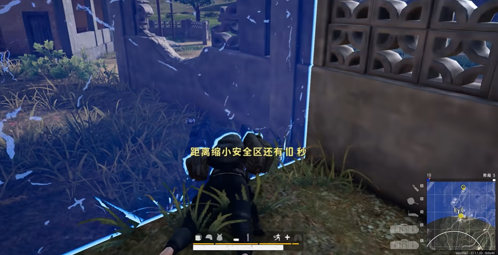 绝地求生如何知道最后收圈在哪