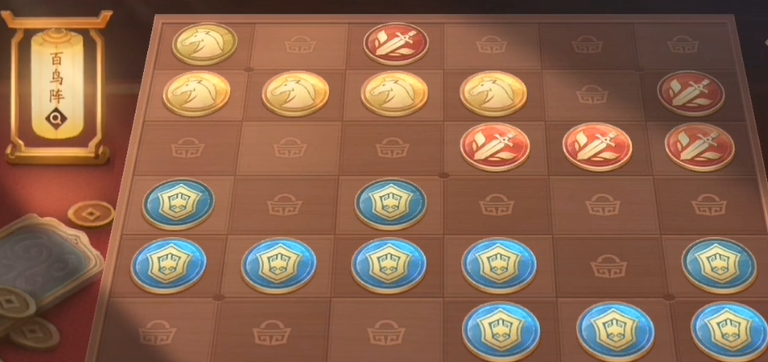 少年三国志2百鸟阵怎么摆