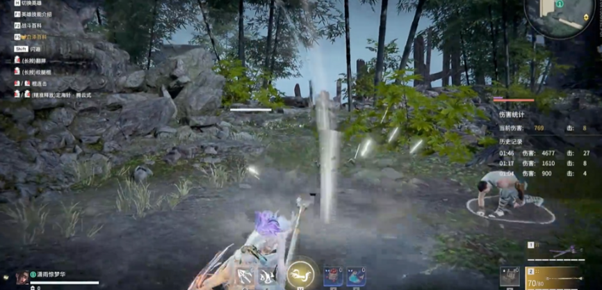 永劫无间腾云式怎么触发