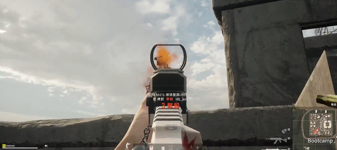 绝地求生哪些步枪用直角握把