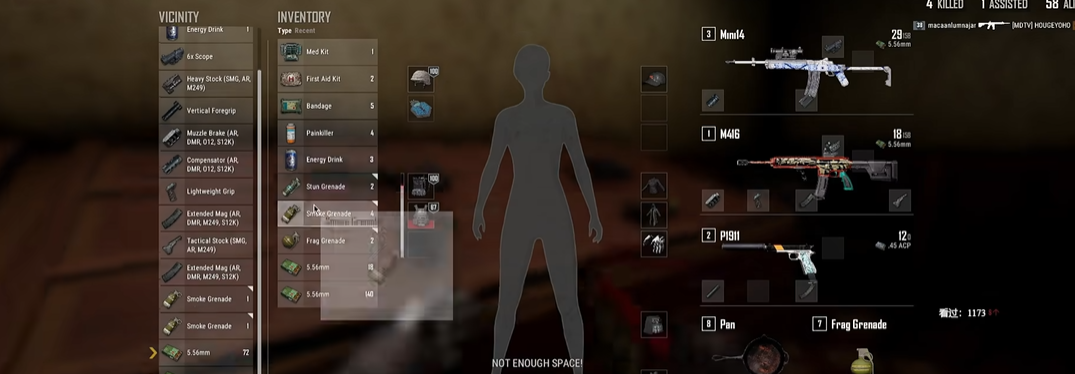 绝地求生哪些步枪用直角握把