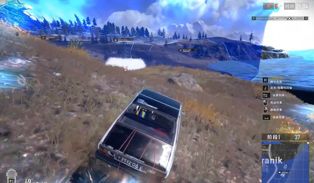 绝地求生如何知道最后收圈在哪