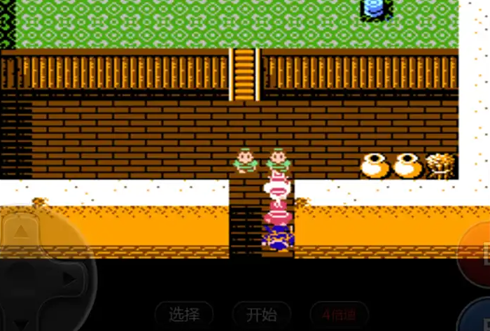 吞食天地1隐藏物品怎么用