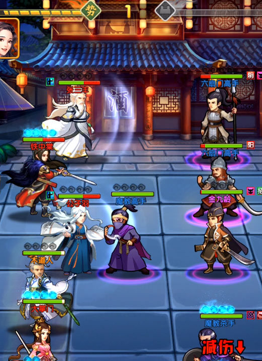 艾尔登法环颠倒雕像在哪