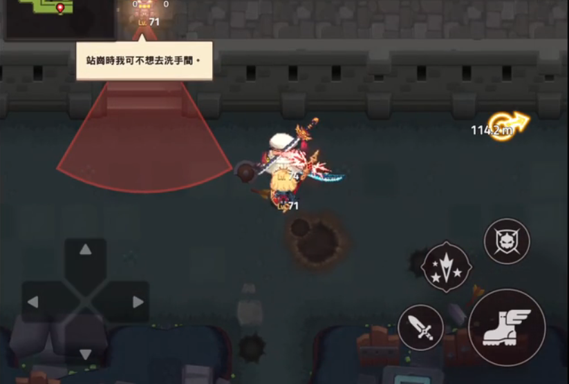 坎公骑冠剑10-3怎么过