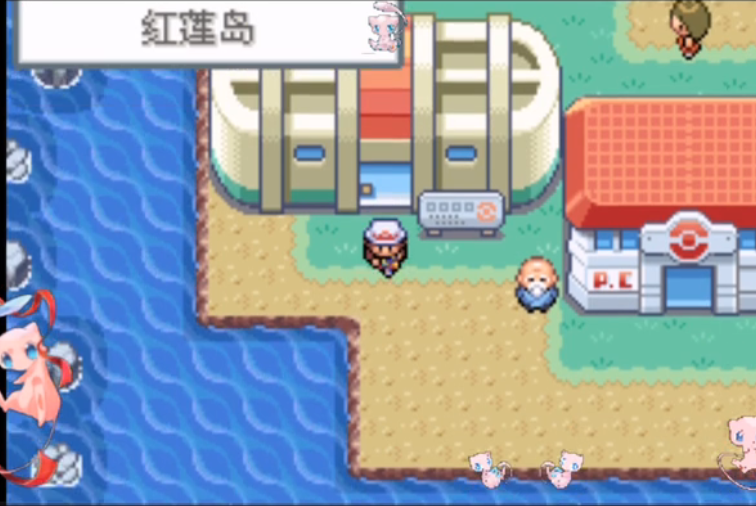 口袋妖怪火红第七个道馆在哪